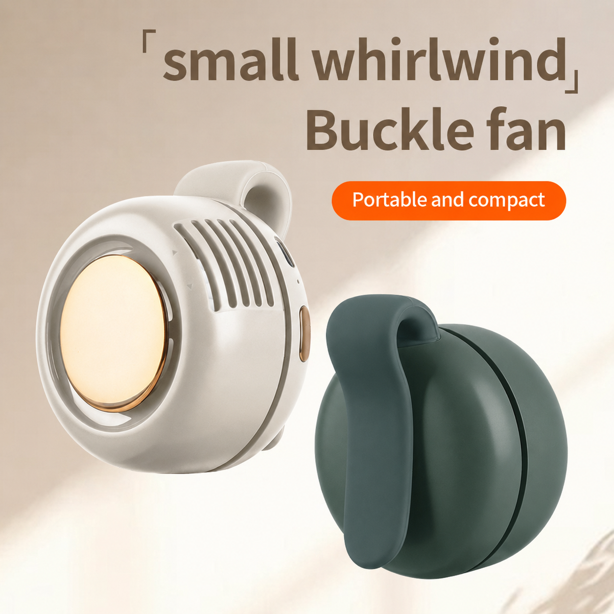 🌞Summer Sale 50% OFF🔥Portable Waist-Mounted Bladeless Fan with High Airflow and Adjustable Airflow 🙂‍↕️